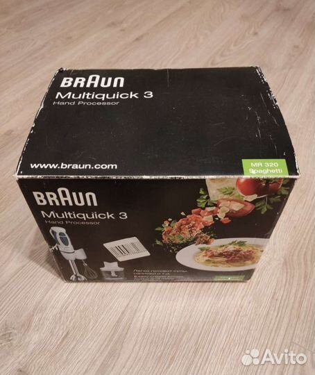 Блендер Braun Multiquick MR 320 на зап.части