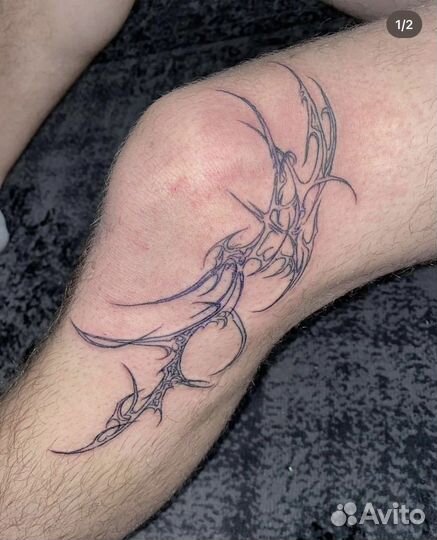 Татуировки