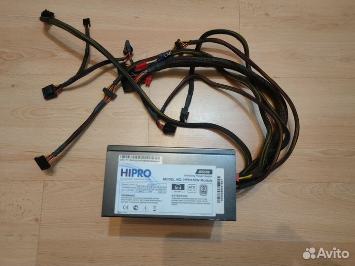 Блок питания Hipro HPH -850