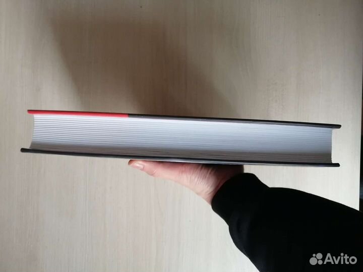 Книга Майкл Джордан