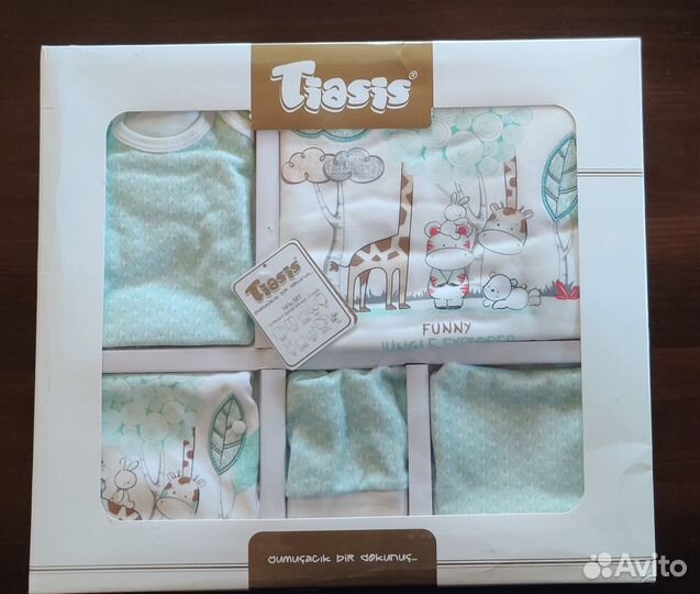 Набор на выписку