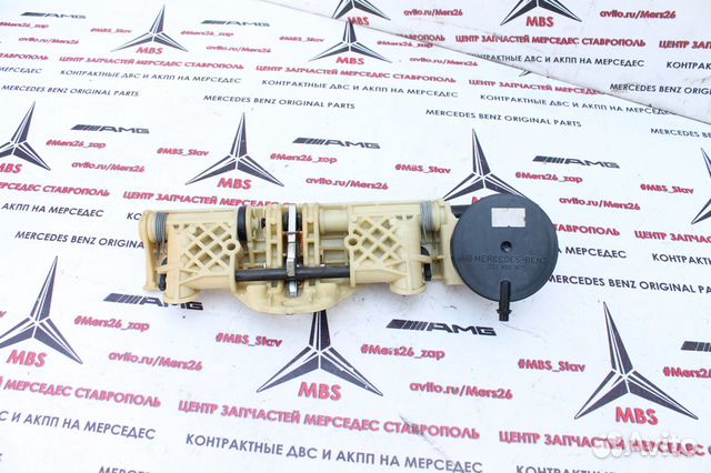 Механизм подголовников W210 w202 Мерседес