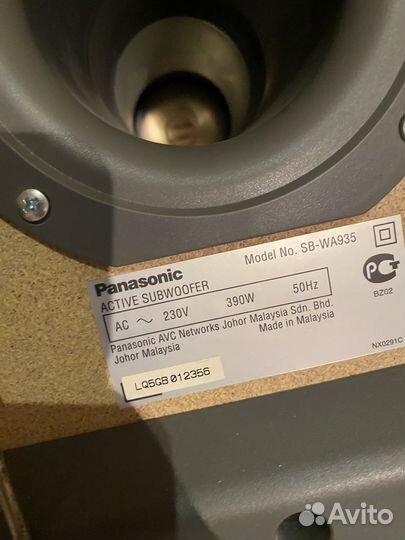 Музыкальный центр panasonic SB-WA935