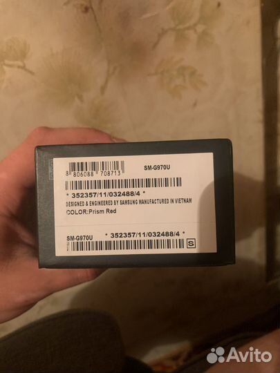 Корбка самсунг s10e