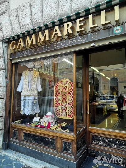 Носки папы римского gammarelli рим