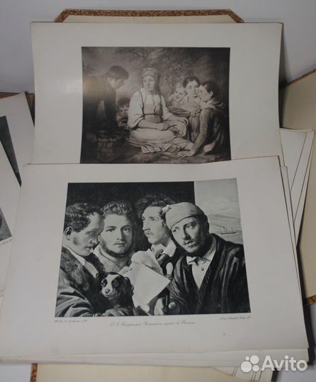 Старинные репродукции русской живописи изд.1904г