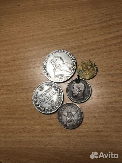 Коллекционные монеты