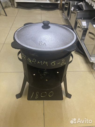 Печь для казана 6-8л