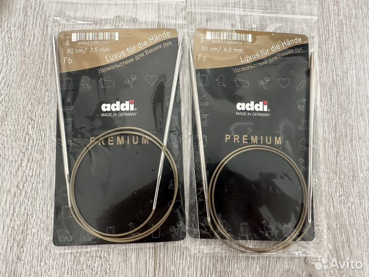 Спицы для вязания круговые