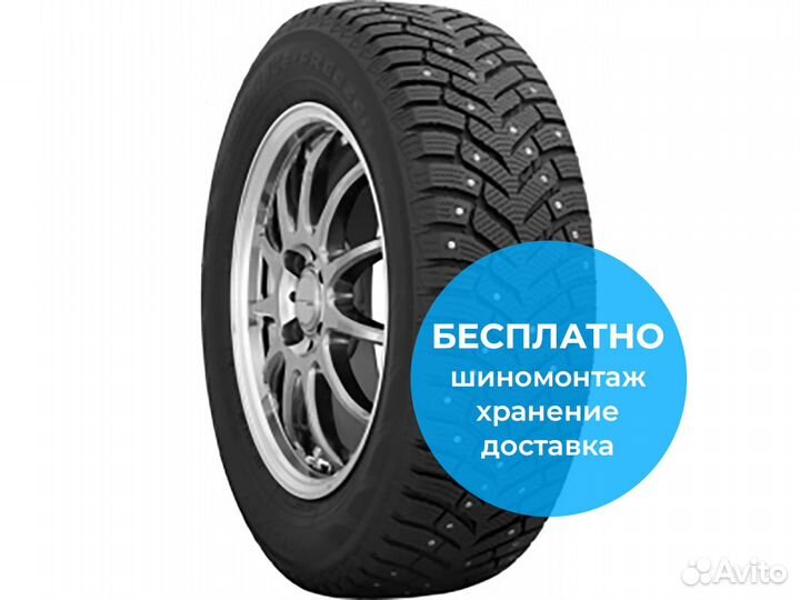 Toyo Observe Ice-Freezer 195/55 R16 87T