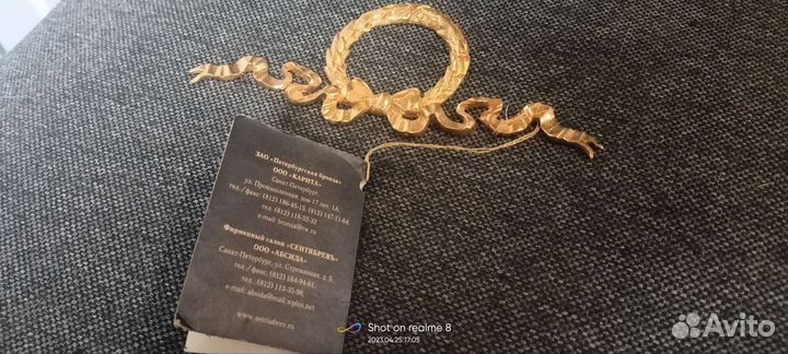 Рамки для фото