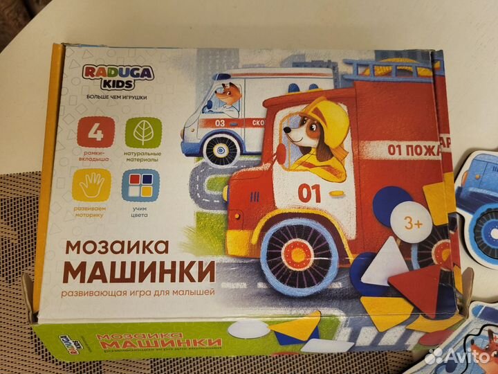 Деревянные сортеры