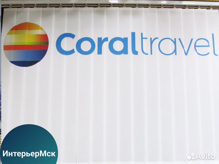 Вертикальные жалюзи с фотопечатью