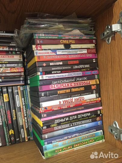 Диски двд 50р