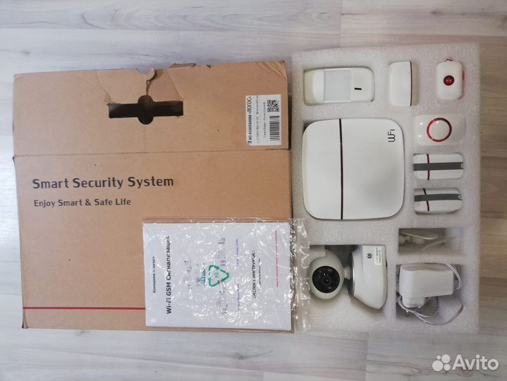 Система охраны и видеонаблюдения