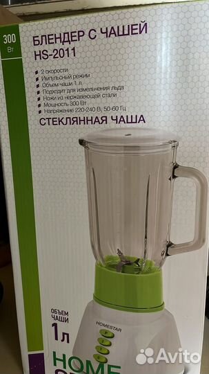 Блендер стационарный