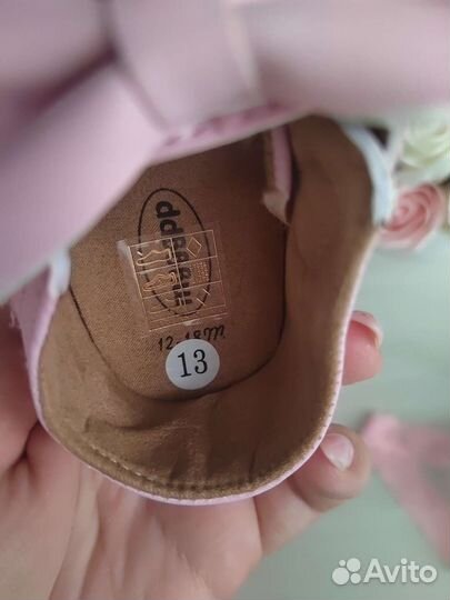 Пинетки для девочки