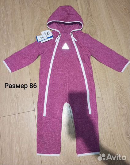 Новый комбинезон 86