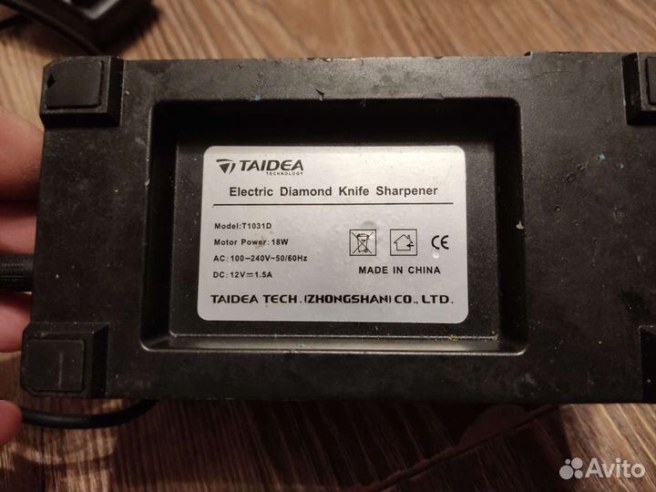 Точилка для ножей