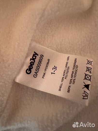 Шапка для девочки