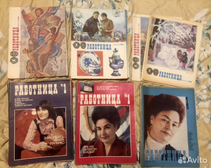 Журналы здоровье и работница 80-х