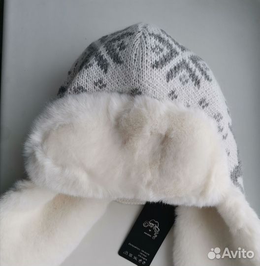 Шапка ушанка женская