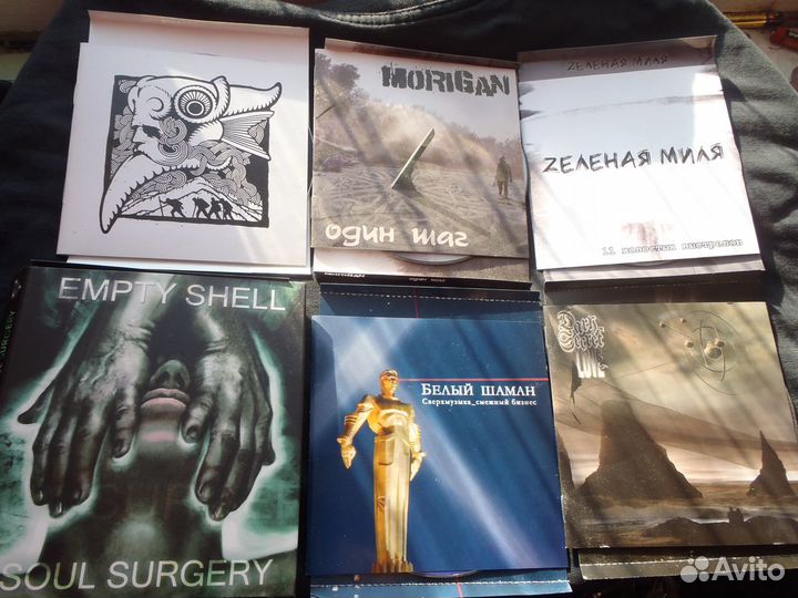 Рок -лицензия, Россия, на CD