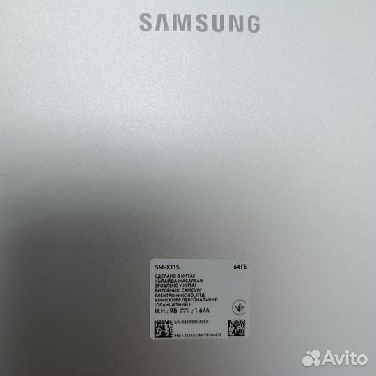 Samsung galaxy Tab A9
