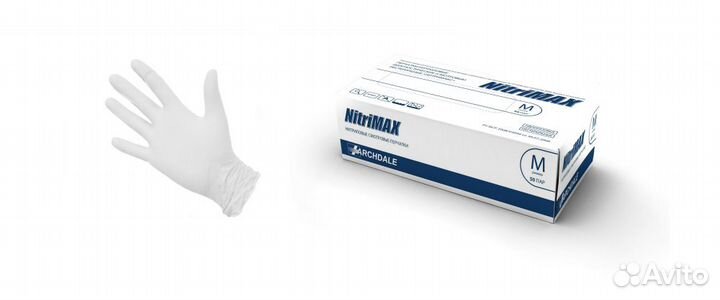 Перчатки нитриловые nitrimax, 3,8 гр, XL, белые (1