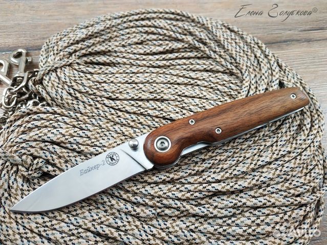 Нож Кизляр Байкер-2 сталь AUS8 К08006