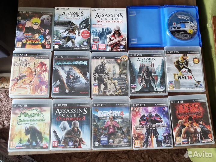 Sony PS3