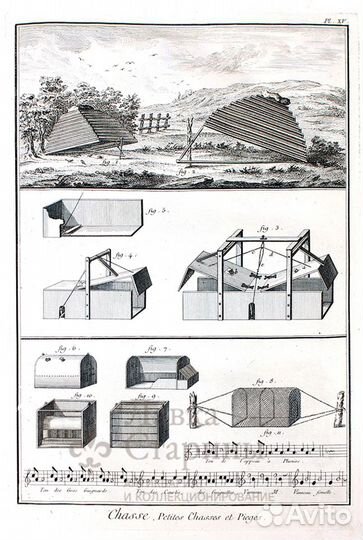Старинная гравюра «Охотничьи ловушки» - 4