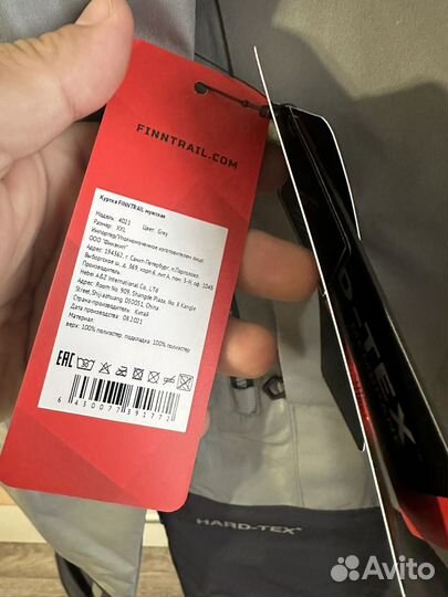 Костюм для квадроцикла finntrail