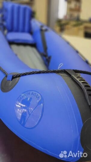 Надувная Байдарка Алтай-4