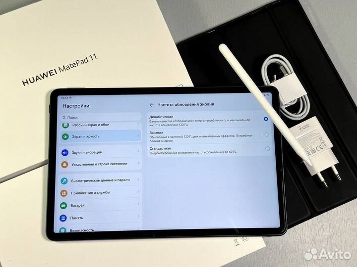 Huawei MatePad 11 + Стилус