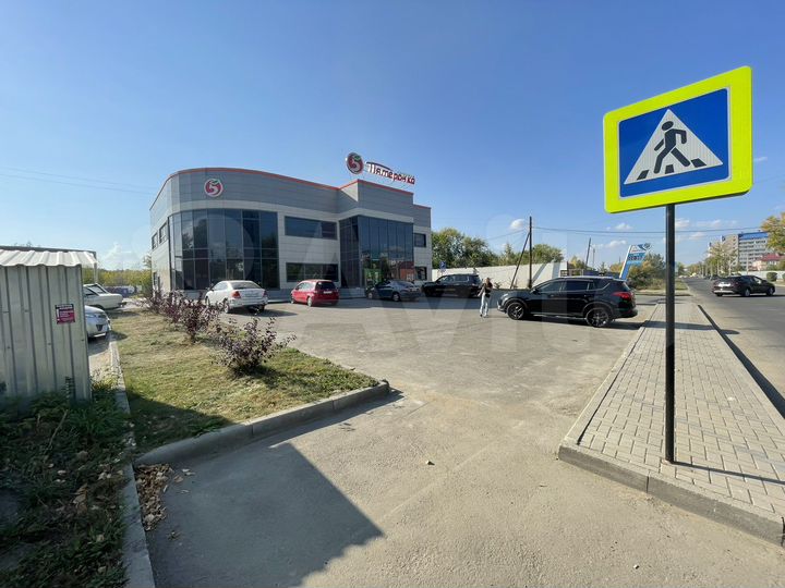 Свободного назначения, 330 м²