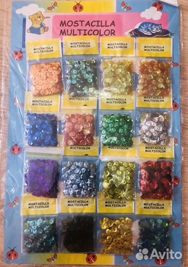 Бусины, полубусины, стразы, пайетки