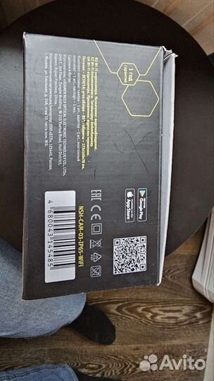 Wi-Fi видеокамера Navigator nsh-cam-03-ip65-wifi