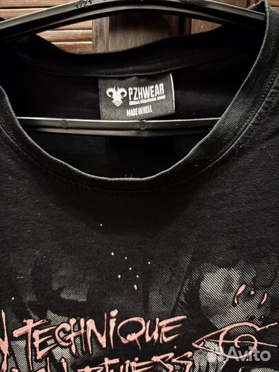 Футболка Pzhwear