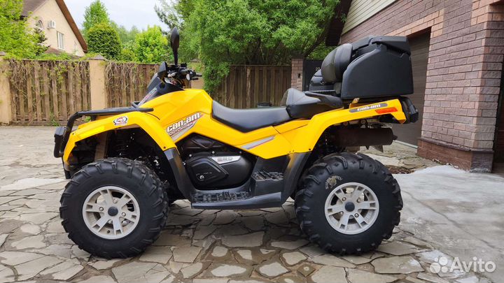 BRP Outlander MAX XT 650