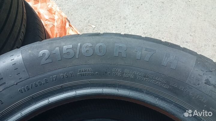 Continental ContiEcoContact 5 215/60 R17 96H