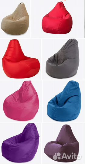 Кресло мешок