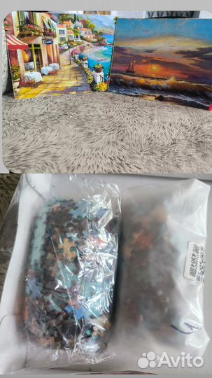 Пазлы пакетом