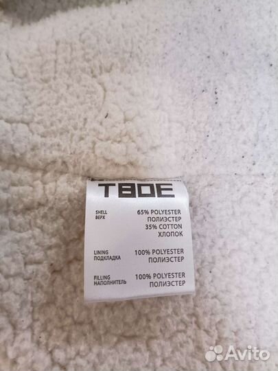 Куртка женская зима 50 р