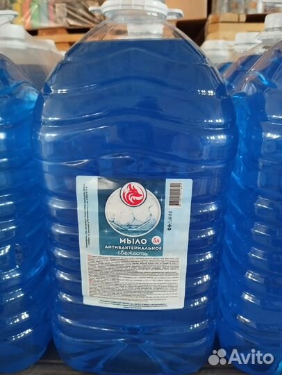 Антибактериальное жидкое мыло