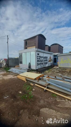 Торговый павильон бу