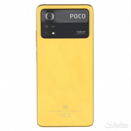 Xiaomi Poco X4 Pro 5G, 6/128 ГБ