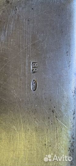 Старый альбом с серебряной накладкой 84 пробы