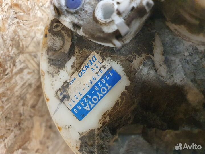 Топливный насос Toyota Corolla E12 2001-2006