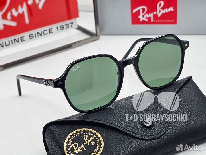 Солнцезащитные Очки Ray Ban 2194 John